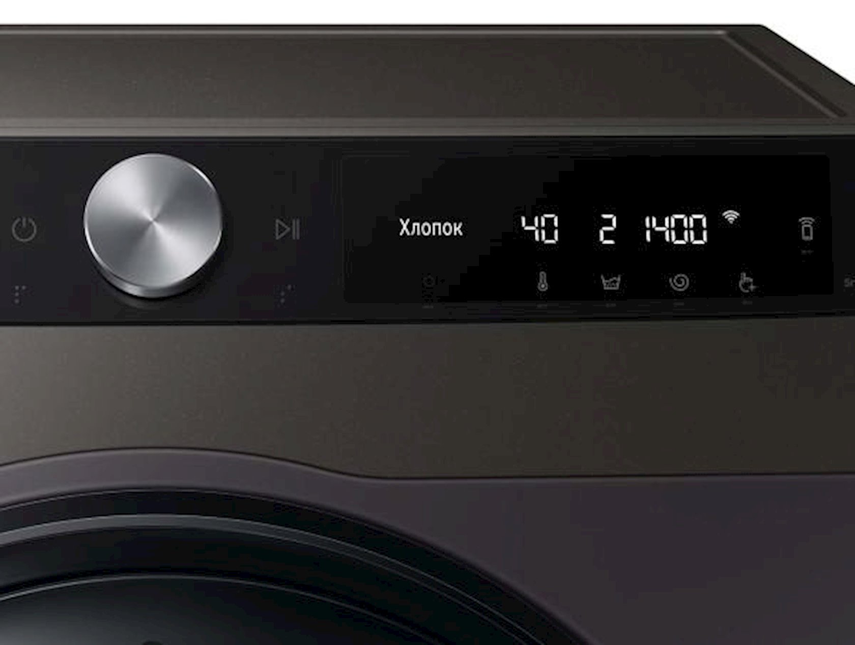 Paltaryuyan maşın Samsung WD10T654CBX.