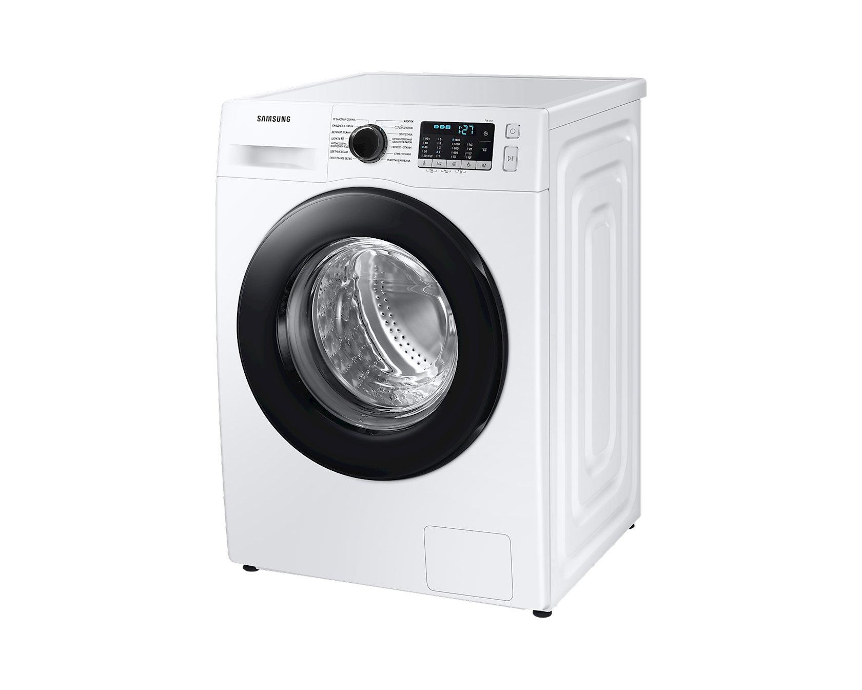Paltaryuyan maşın Samsung WW90TA047AE/LP