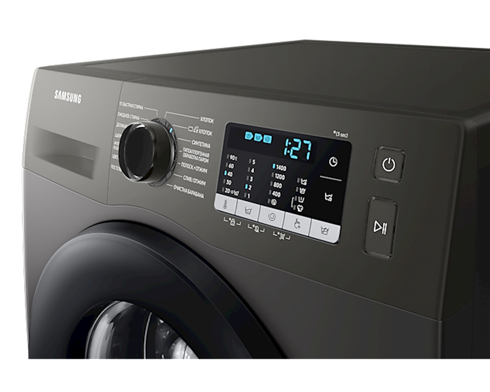 Paltaryuyan maşın Samsung WW90TA047AX/LP