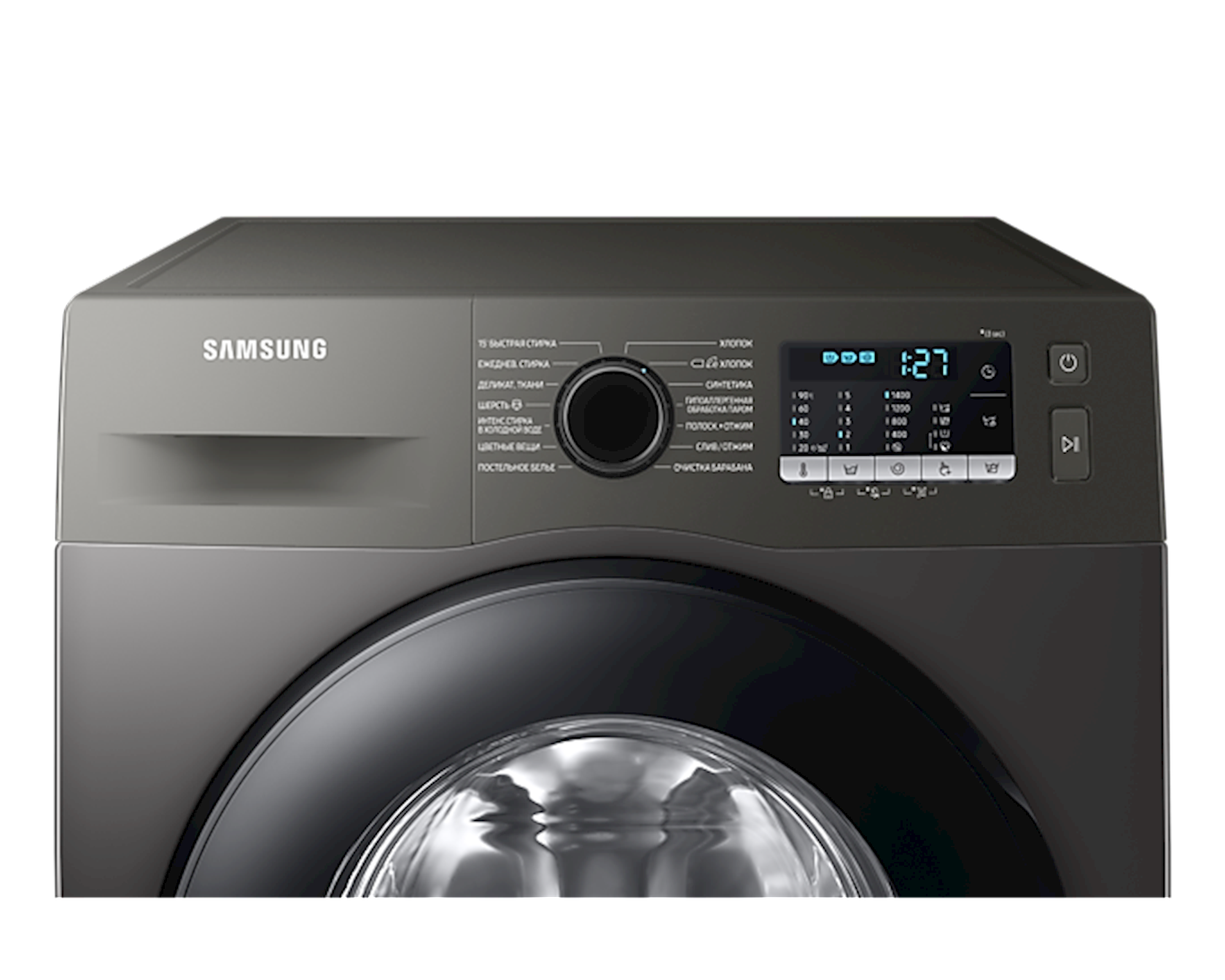 Paltaryuyan maşın Samsung WW90TA047AX/LP