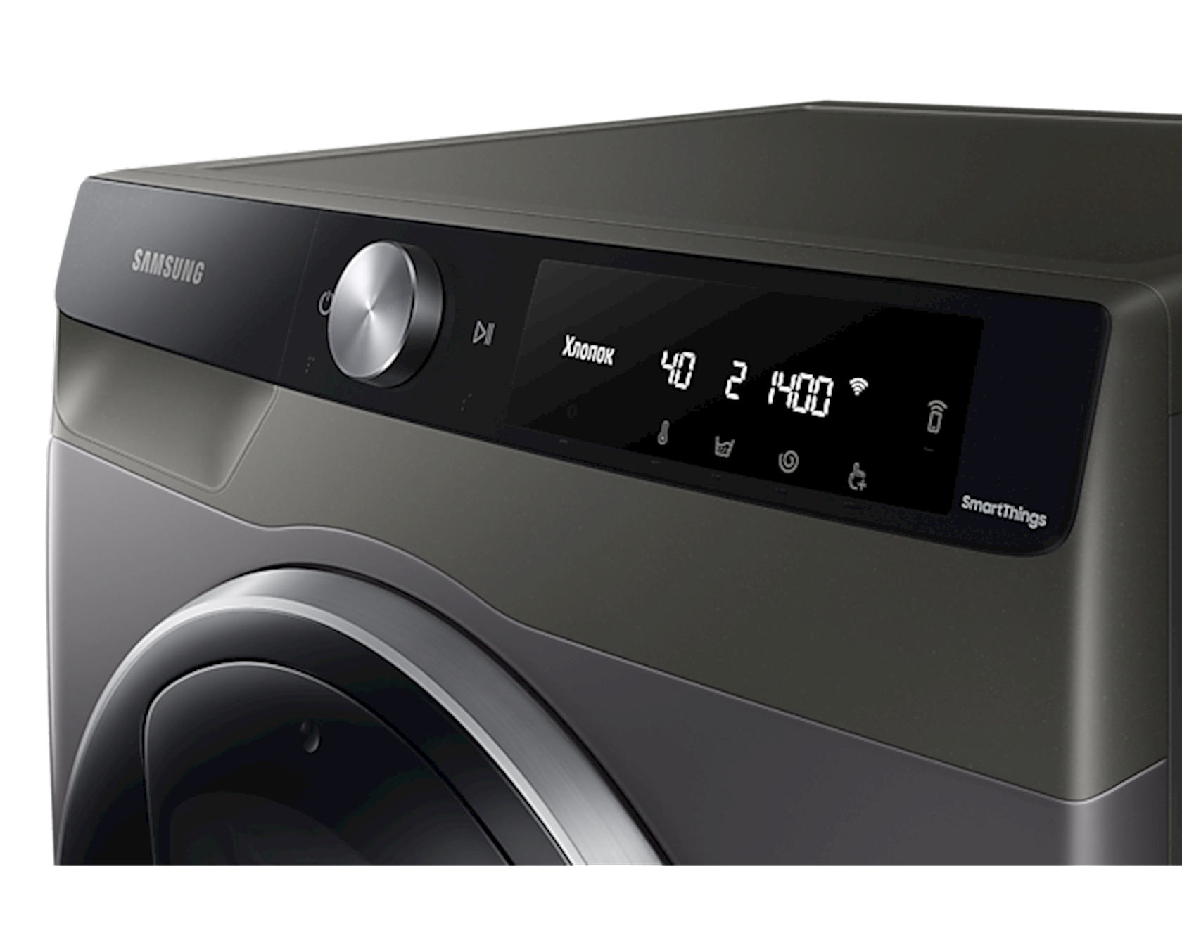 Paltaryuyan maşın Samsung WW10T654CLX/LP