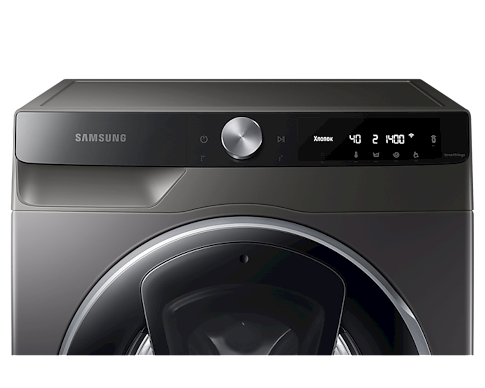 Paltaryuyan maşın Samsung WW10T654CLX/LP