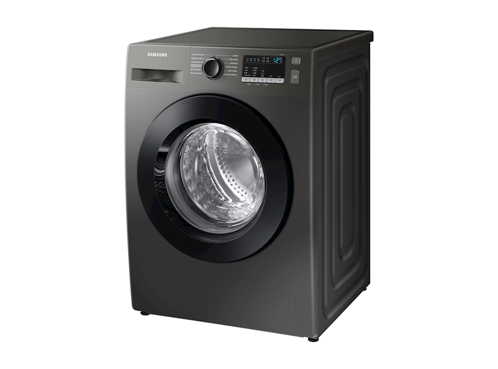 Paltaryuyan maşın Samsung WW90T4041CX/LP