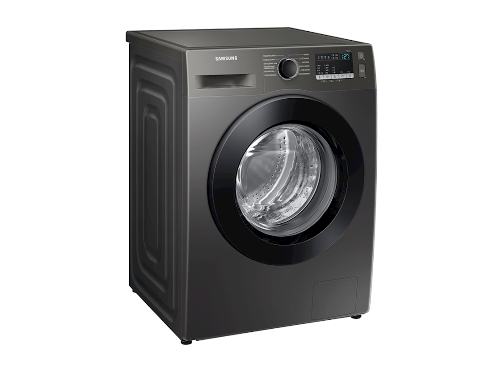 Paltaryuyan maşın Samsung WW90T4041CX/LP