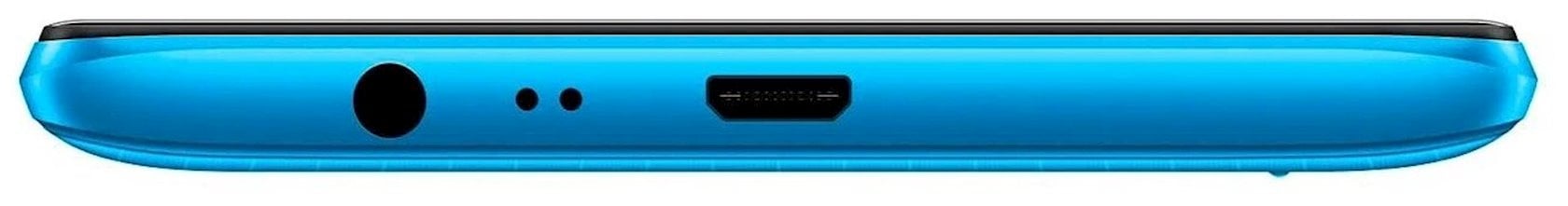 Smartfon Realme C25Y 4GB/128GB Glacier Blue (6941399061330)