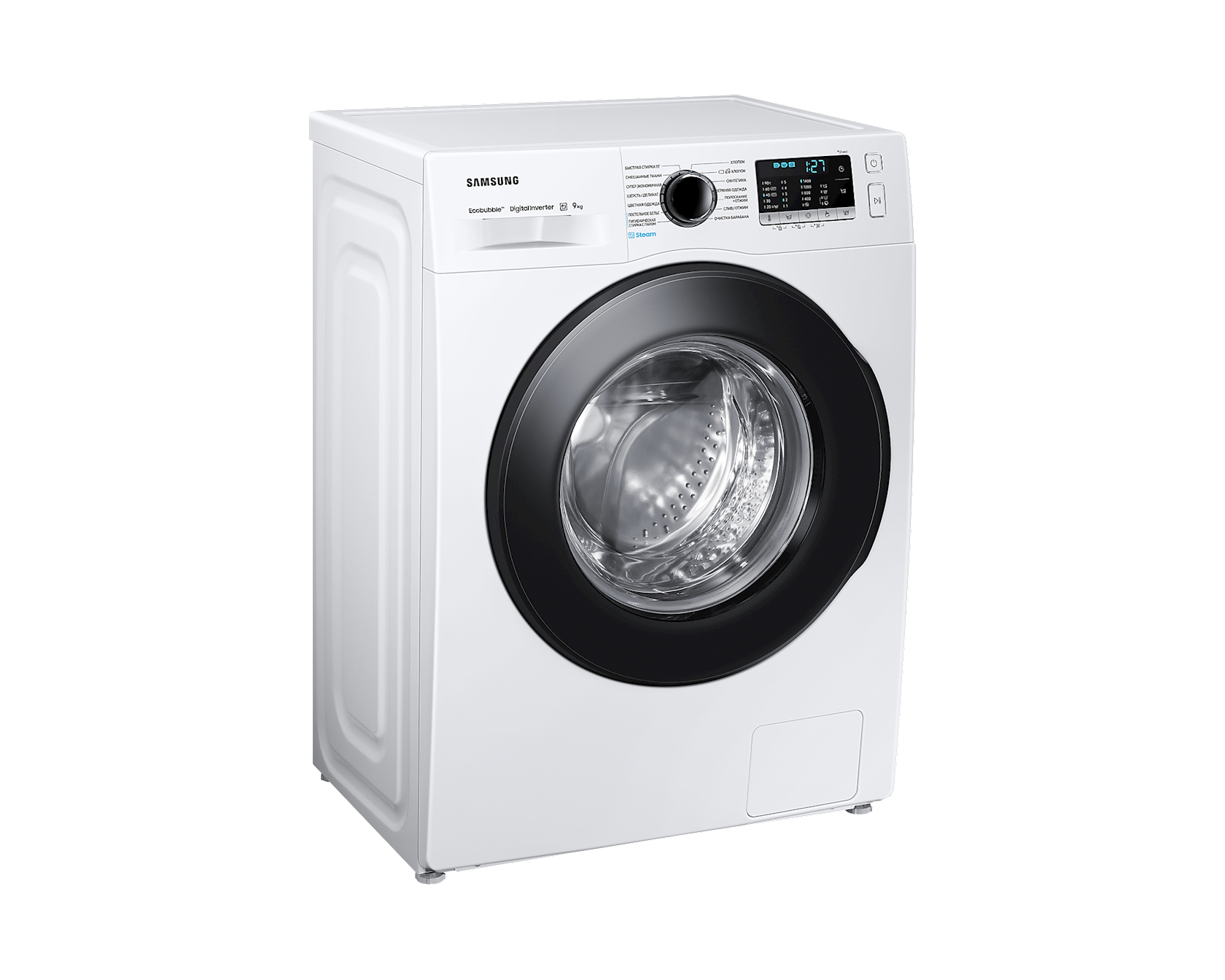 Paltaryuyan maşın Samsung WW90AAS41AE