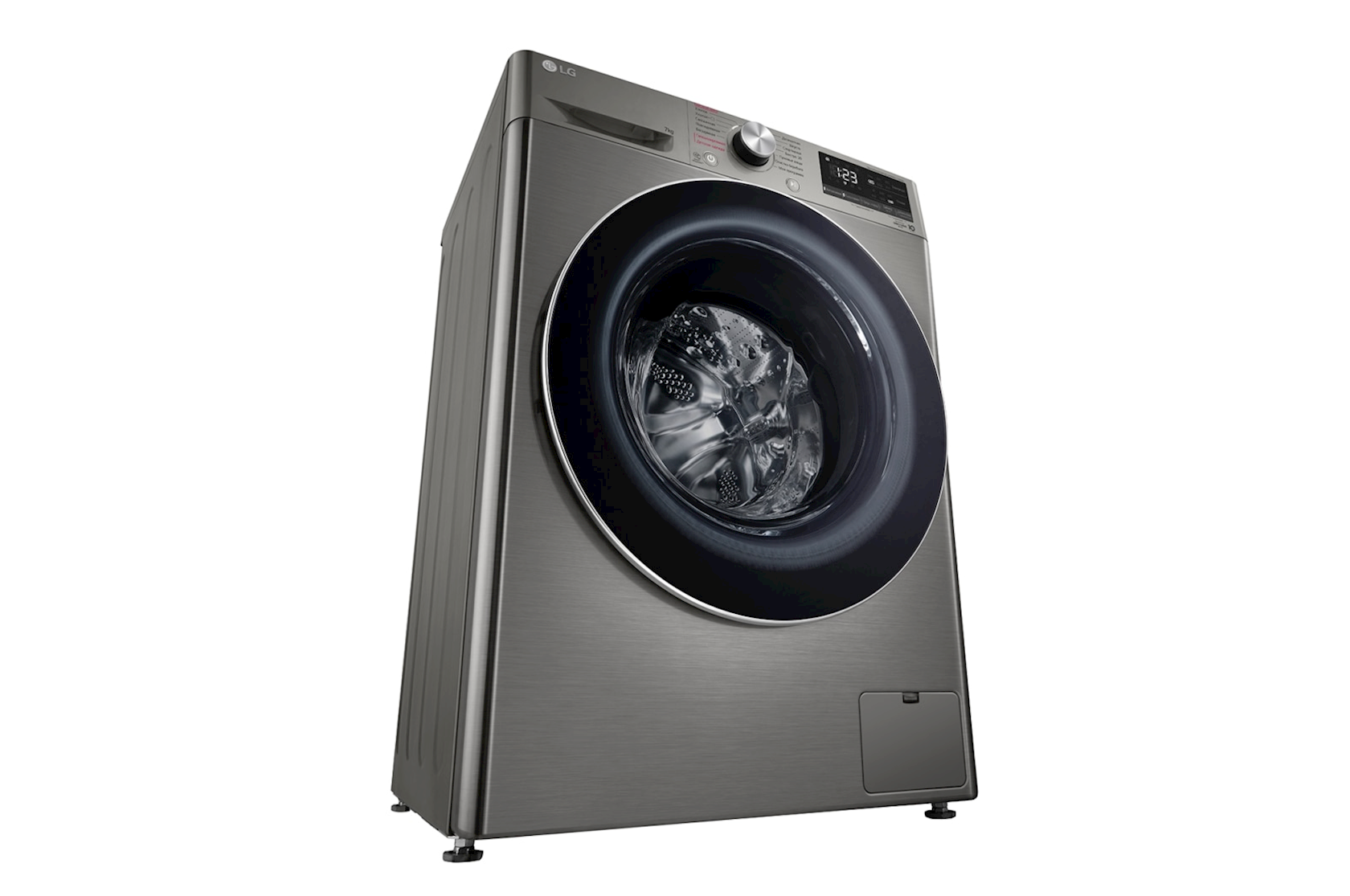 Paltaryuyan maşın LG F2V5HS2S