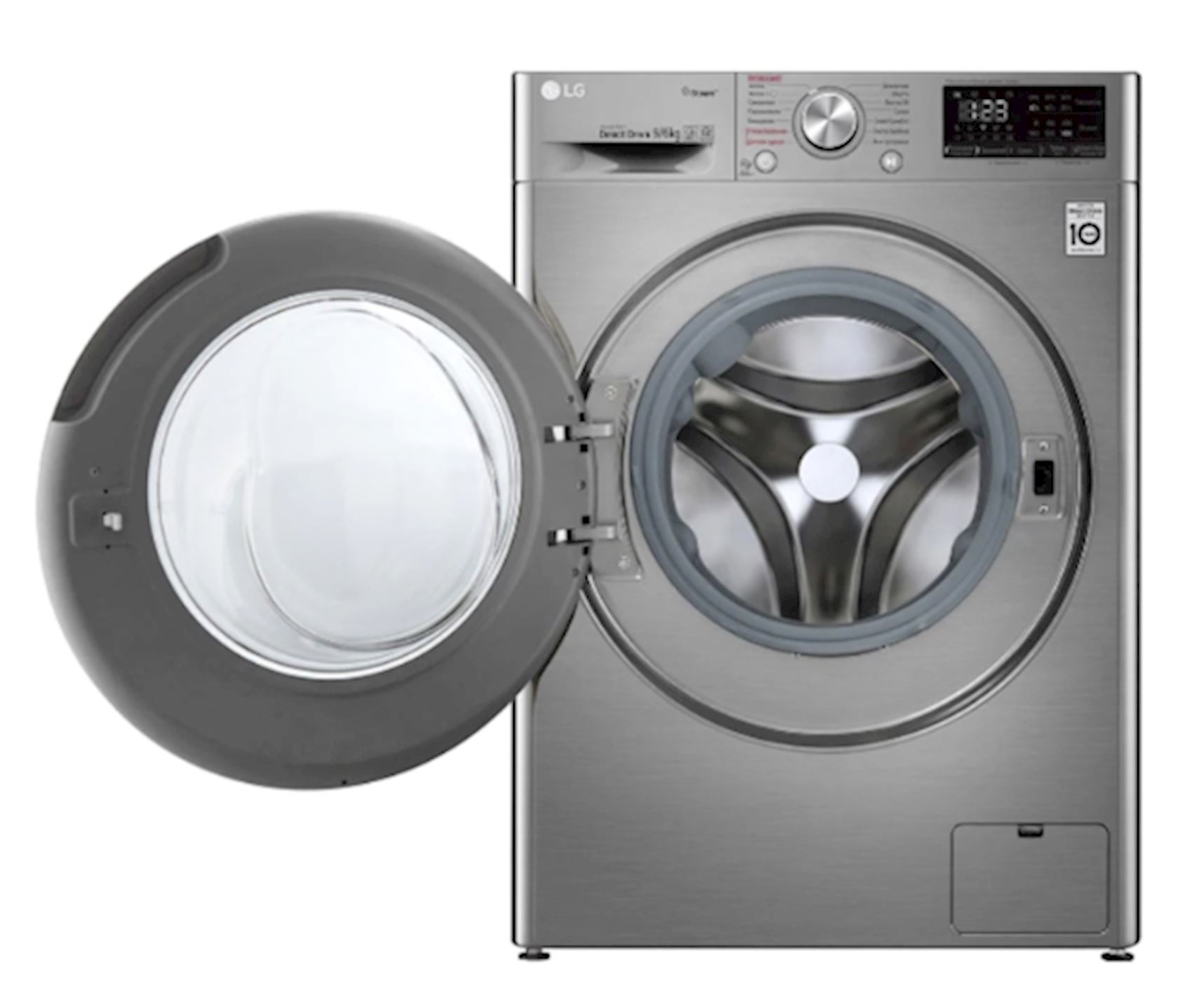 Paltaryuyan maşın LG F4V5VG2S
