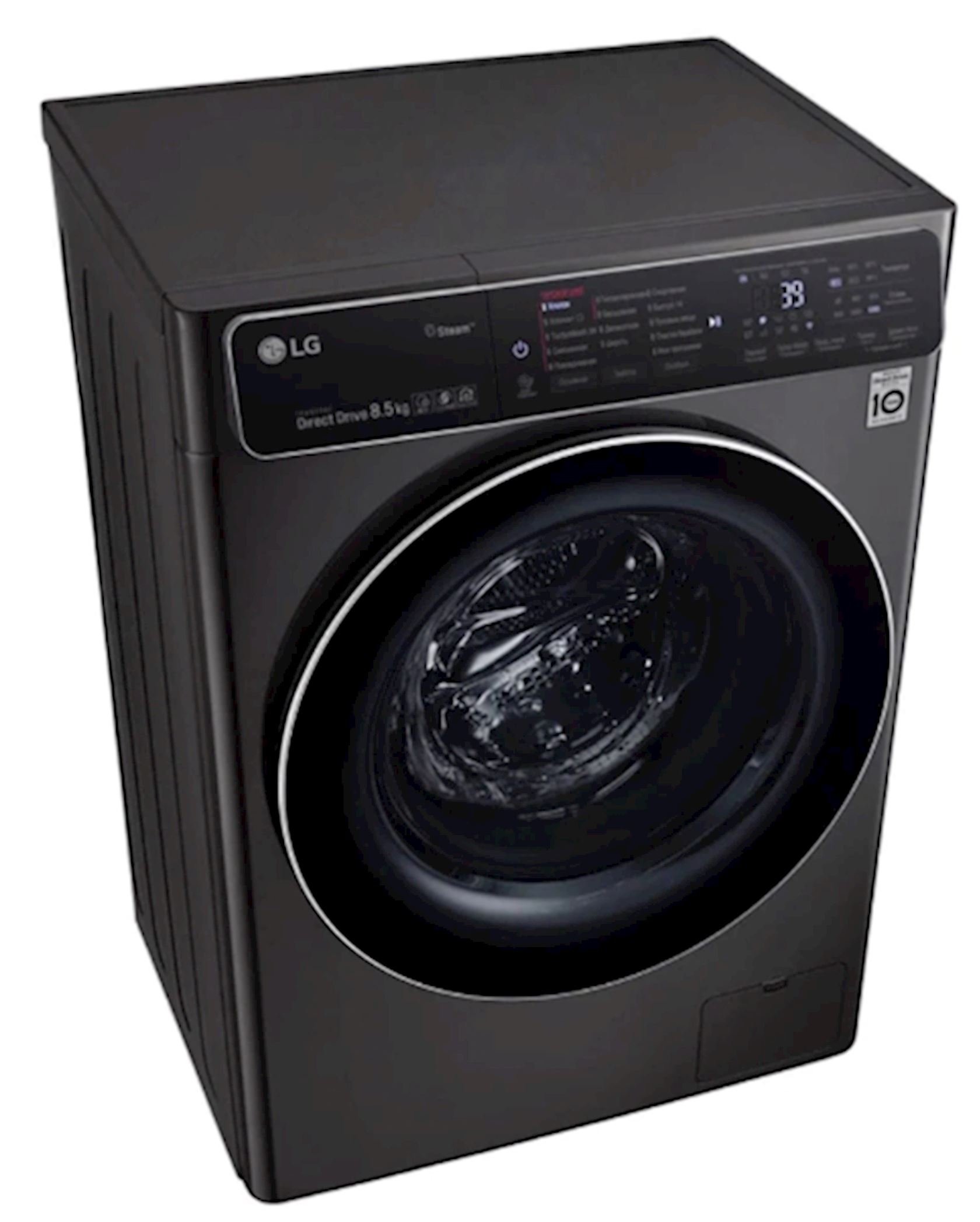 Paltaryuyan maşın LG F2T9GW9P