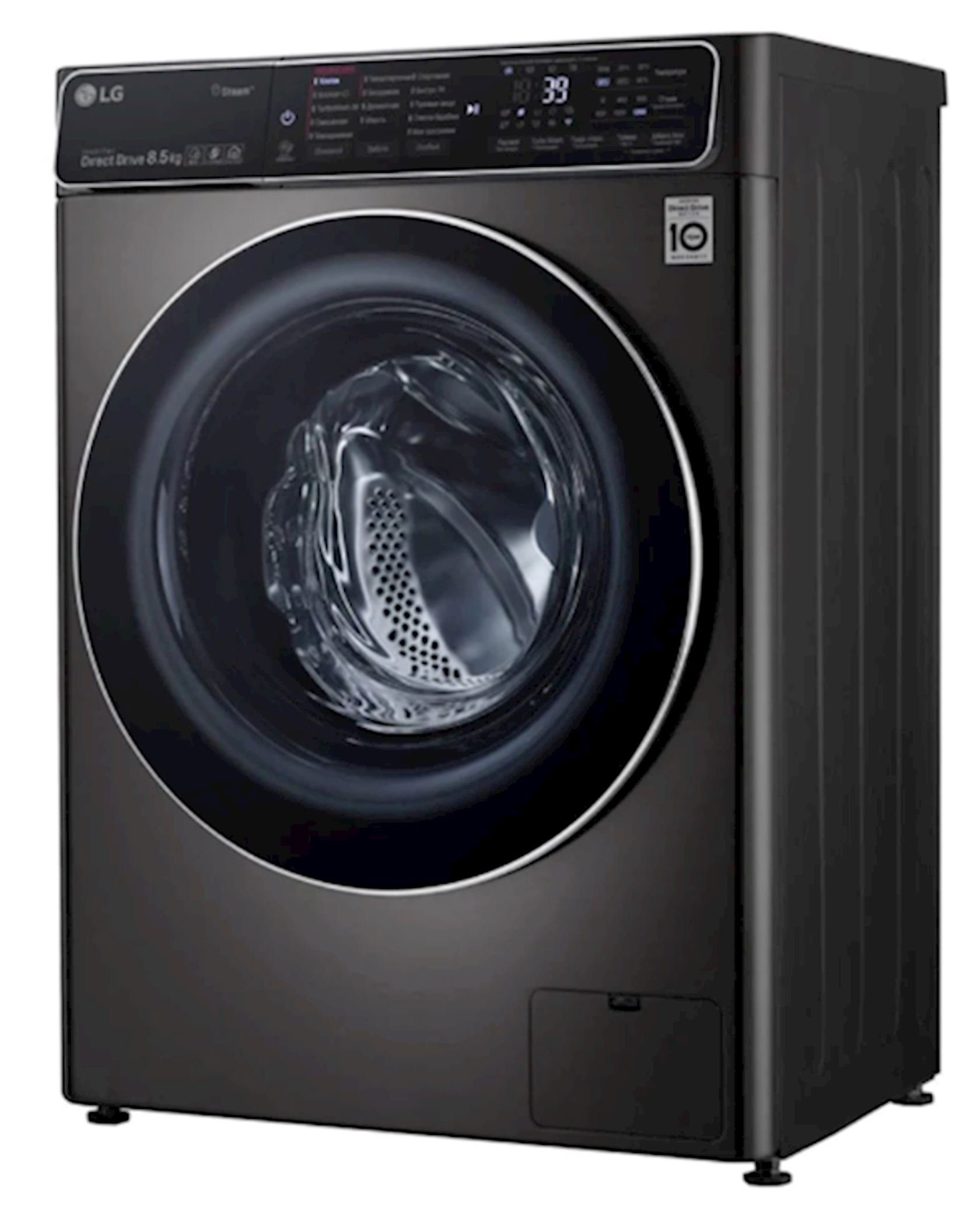 Paltaryuyan maşın LG F2T9GW9P