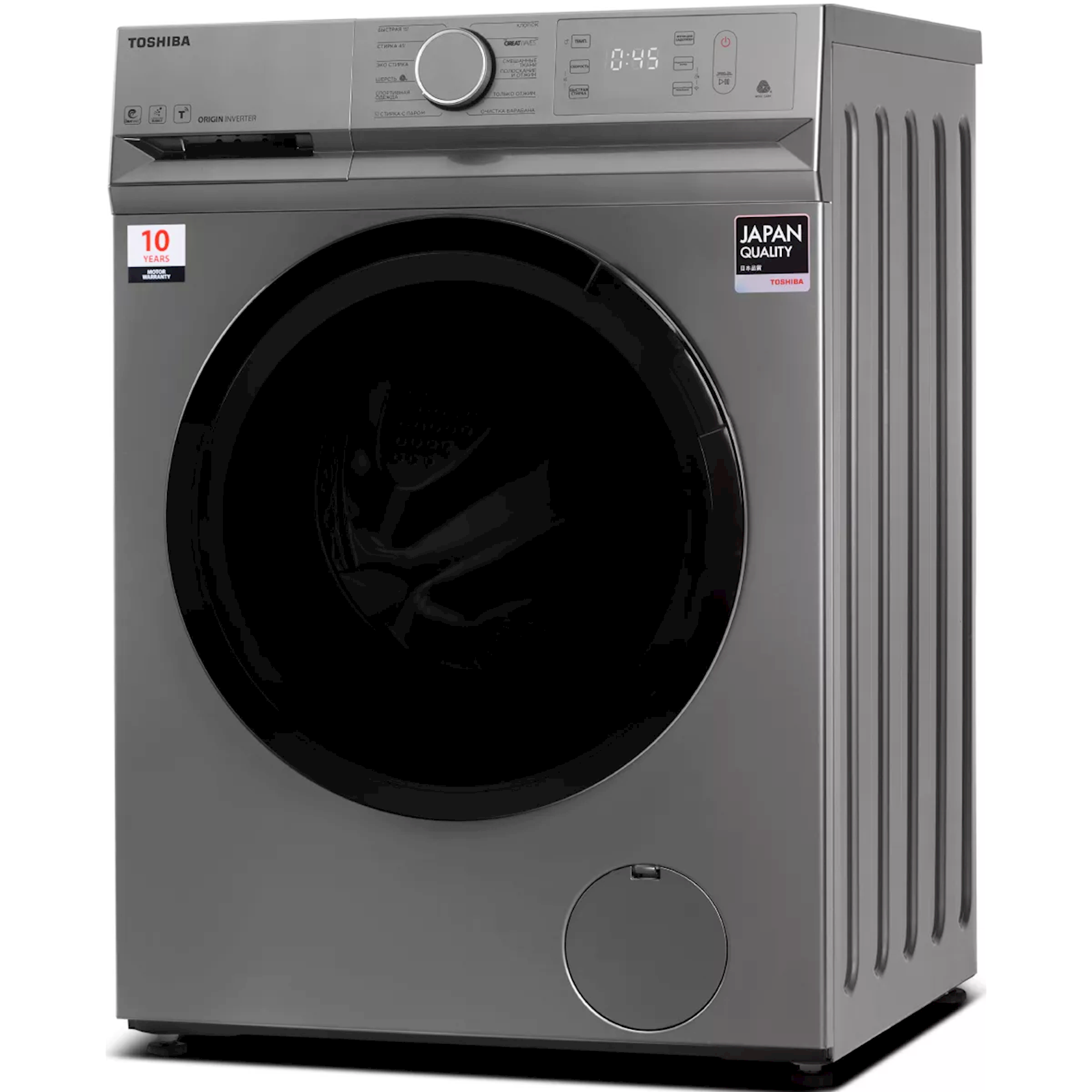 Paltaryuyan maşın Toshiba TW-BL90A4UZ(SS)