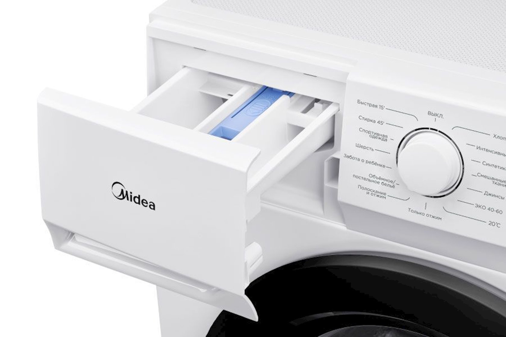 Paltaryuyan maşın Midea MFN03W60/W-C