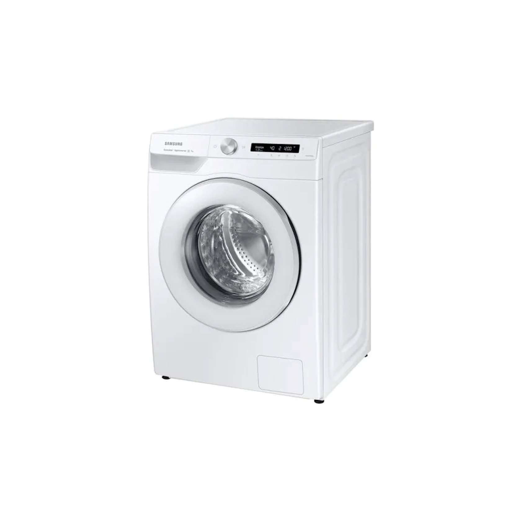 Paltaryuyan maşın Samsung WW70A6S28TW/LP
