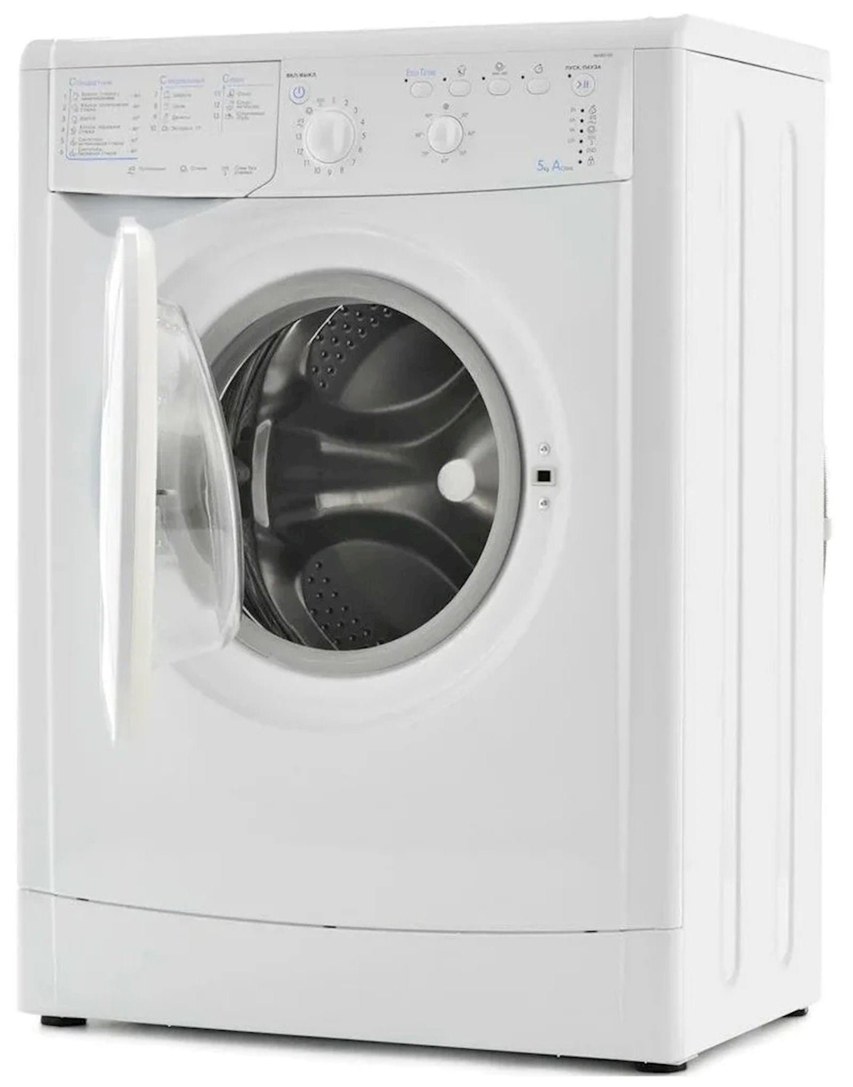 Paltaryuyan maşın Indesit IWSB 5105 (CIS)