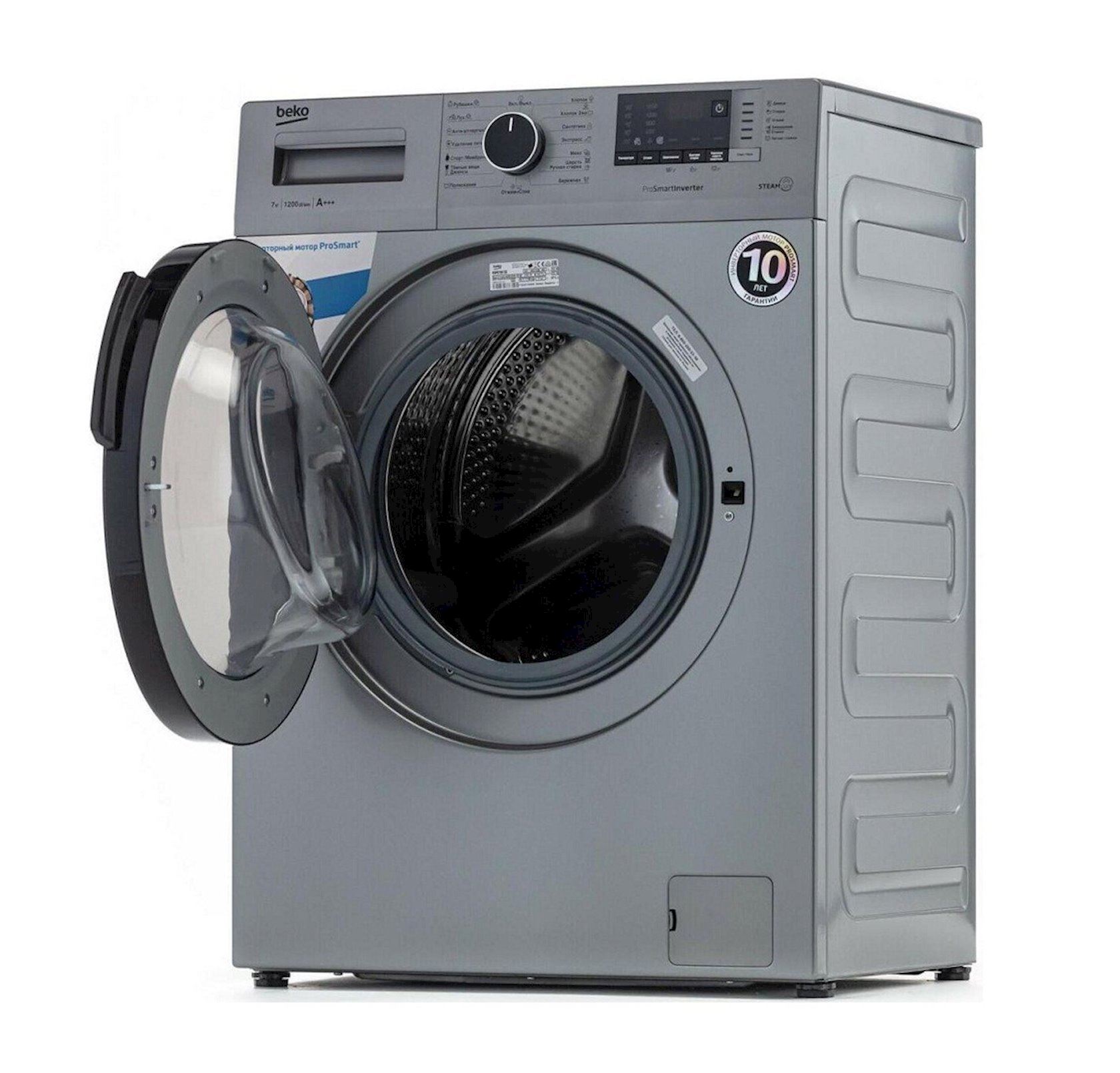 Paltaryuyan maşın Beko RSPE78612S (RSPE 78612S)