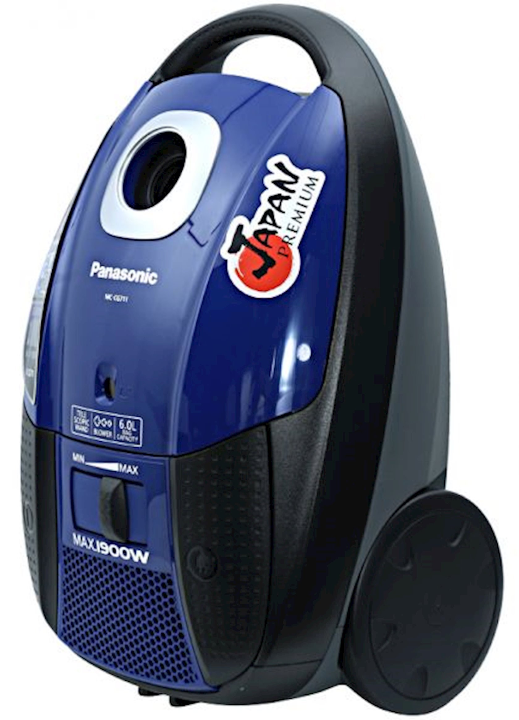 Tozsoran Panasonic MC-CG711A149, göy