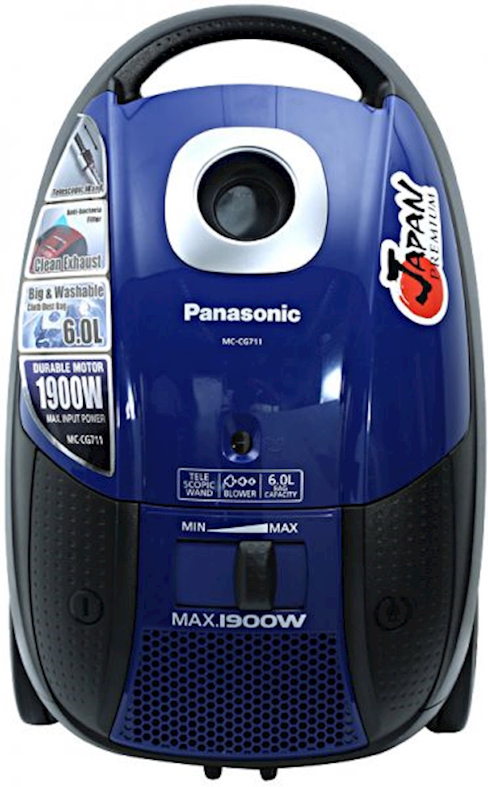 Tozsoran Panasonic MC-CG711A149, göy