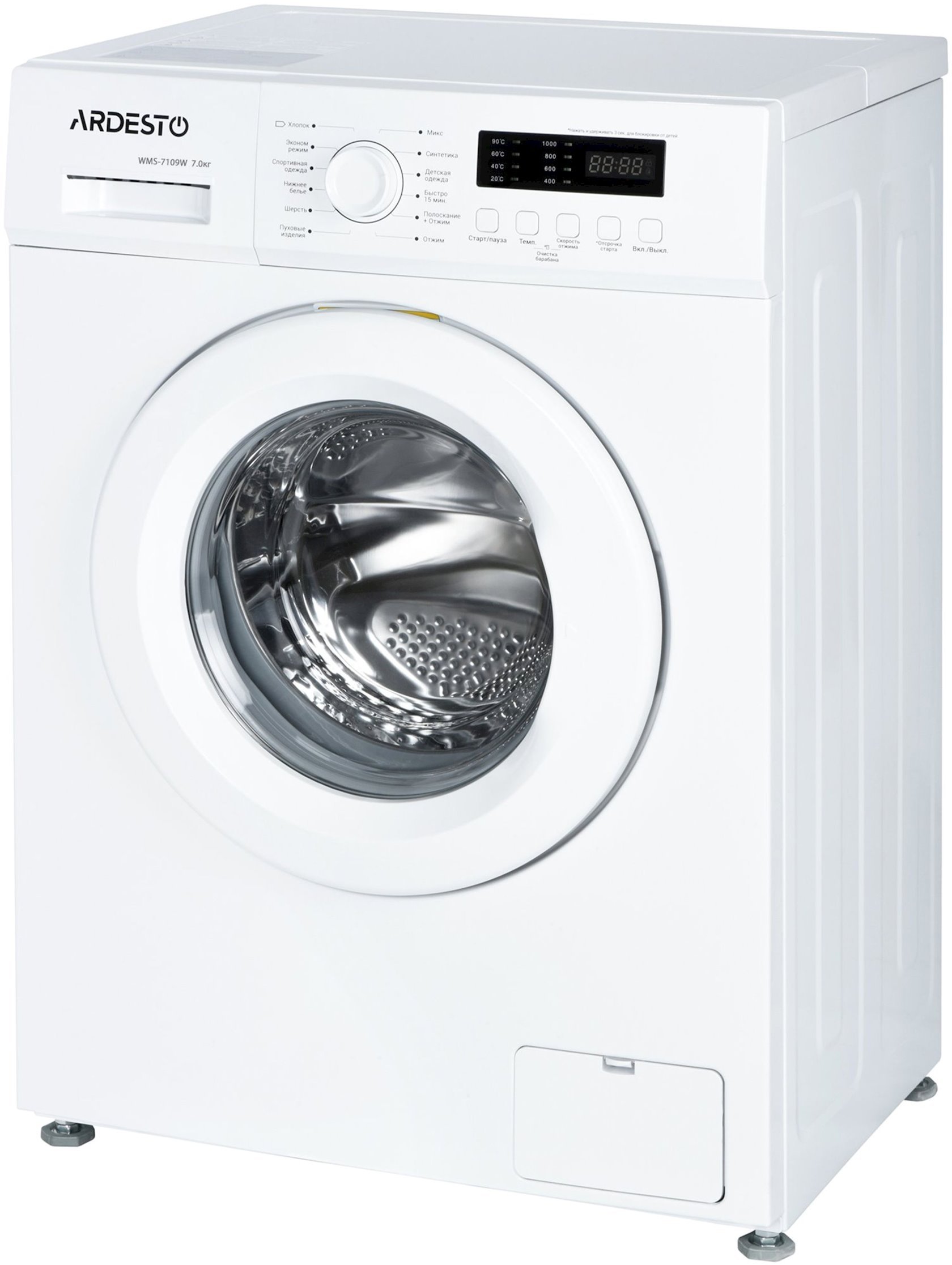 Paltaryuyan maşın Ardesto WMS-7109W