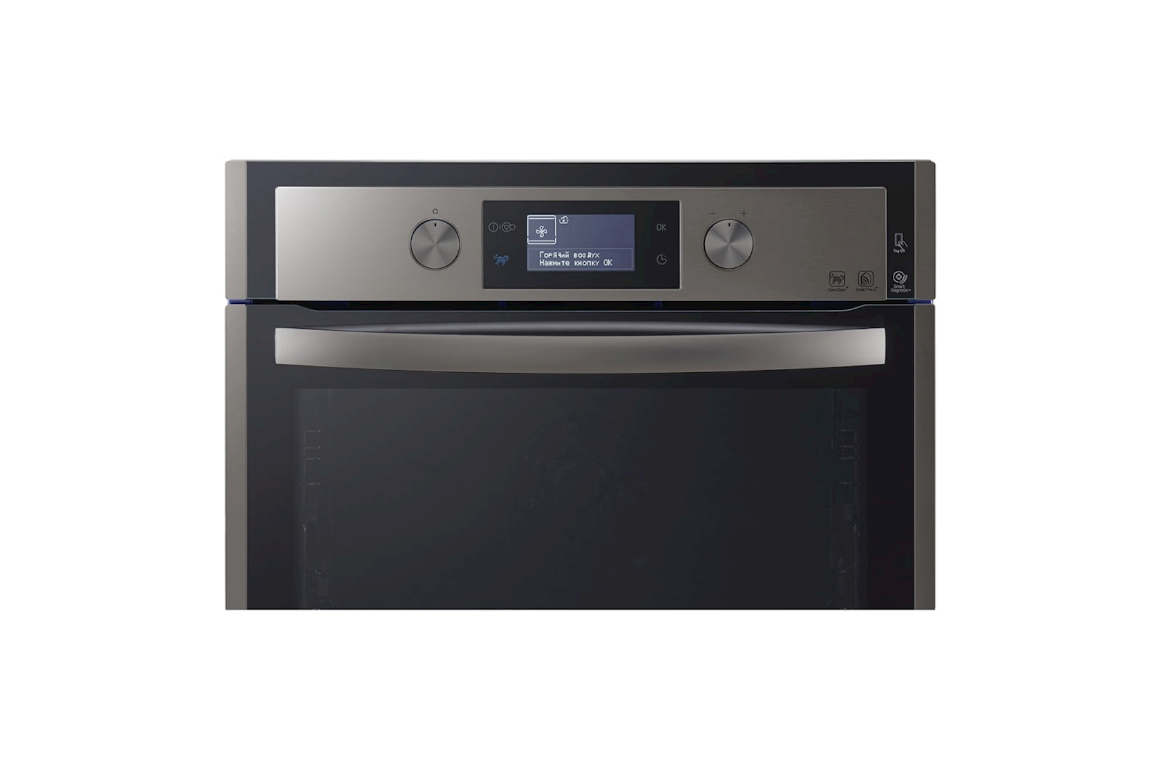 Quraşdırılan soba LG LB646K479T2.BBDZCIS
