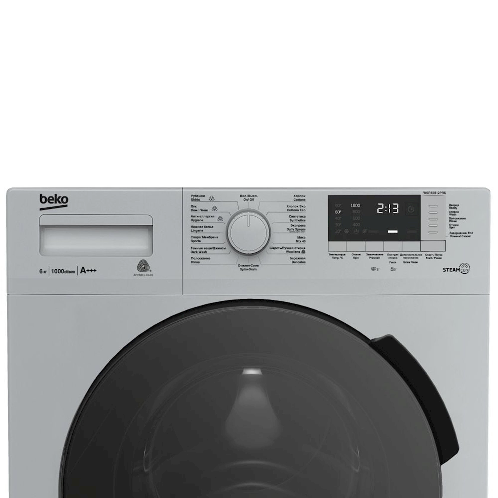 Paltaryuyan maşın Beko WSRE 6512 PRS