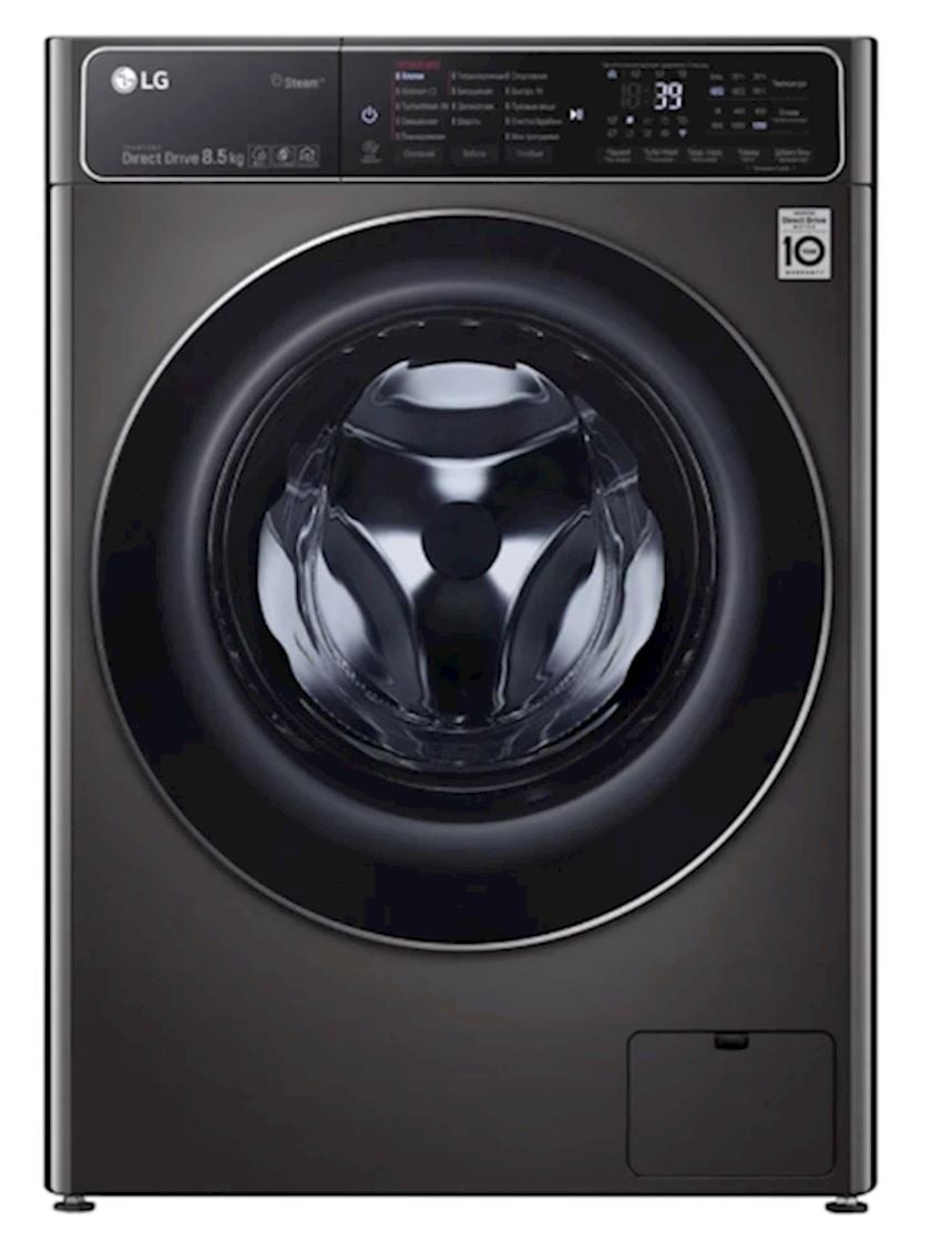 Paltaryuyan maşın LG F2T9GW9P