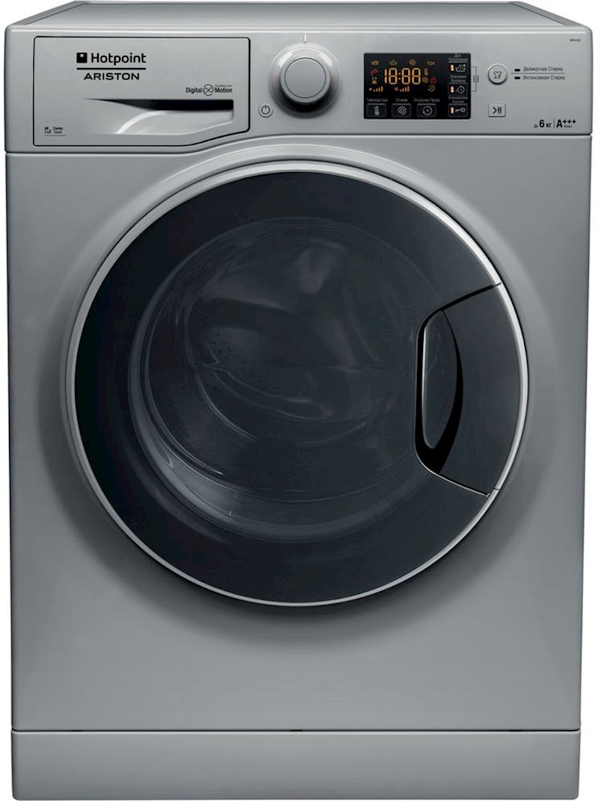 Paltaryuyan maşın Hotpoint-Ariston RSPG 623 SD UA
