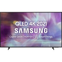 Televizor Samsung QE55Q60ABUXRU