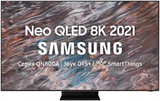Televizor Samsung QE75QN800AUXRU